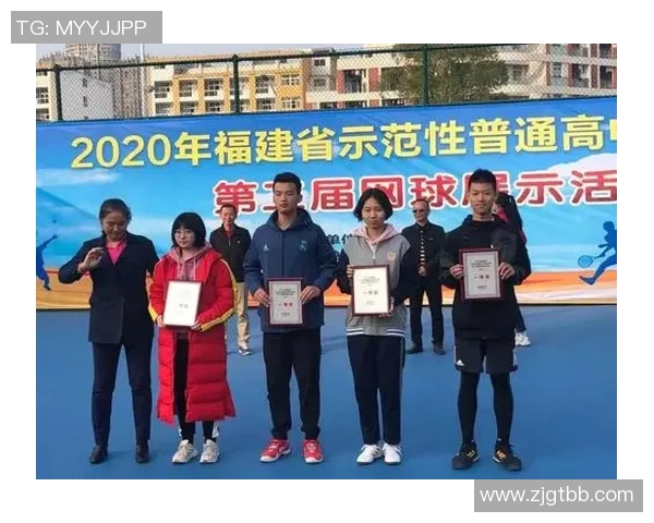 广州网球队荣登全国网球技术排行榜第十名展现实力与潜力 广州网球队荣登全国网球技术排行榜第十名展现实力与潜力