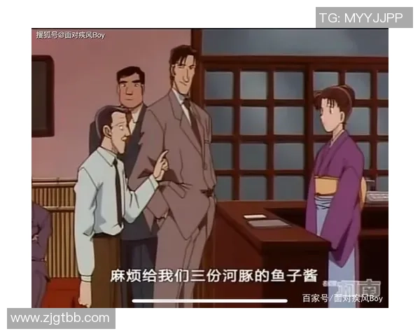 日本足球明星事件引发的国际挑衅与舆论风波解析